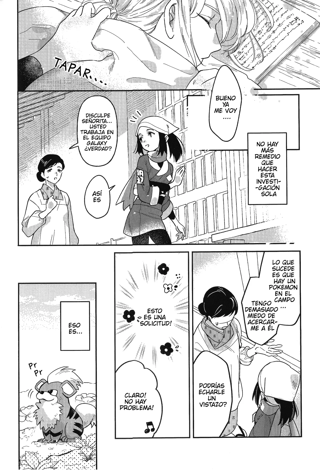 Viaje a Tamayura- Pokemon LEGENDS Arceus dj- Volo x Akari page 10 full