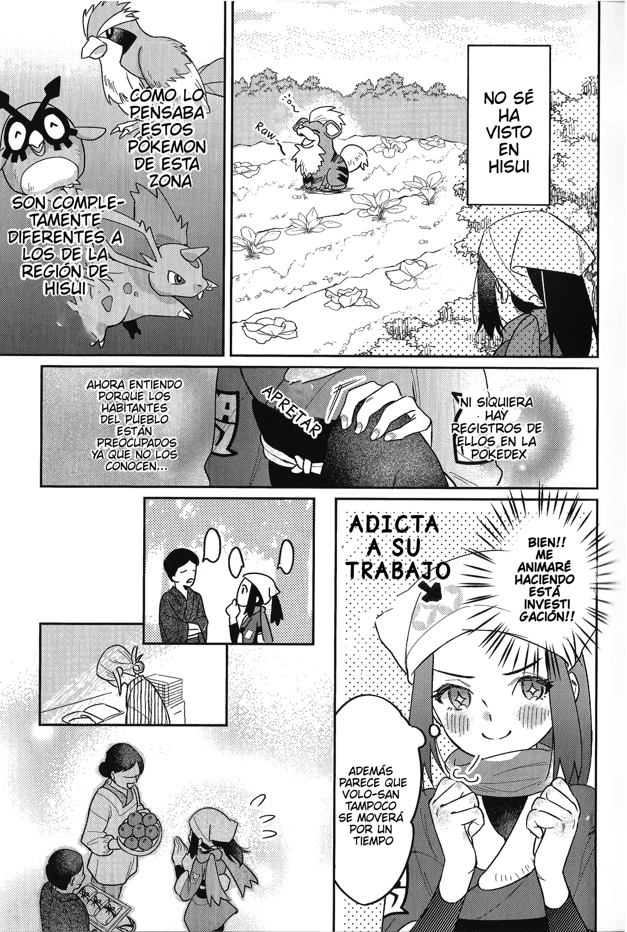 Viaje a Tamayura- Pokemon LEGENDS Arceus dj- Volo x Akari page 11 full