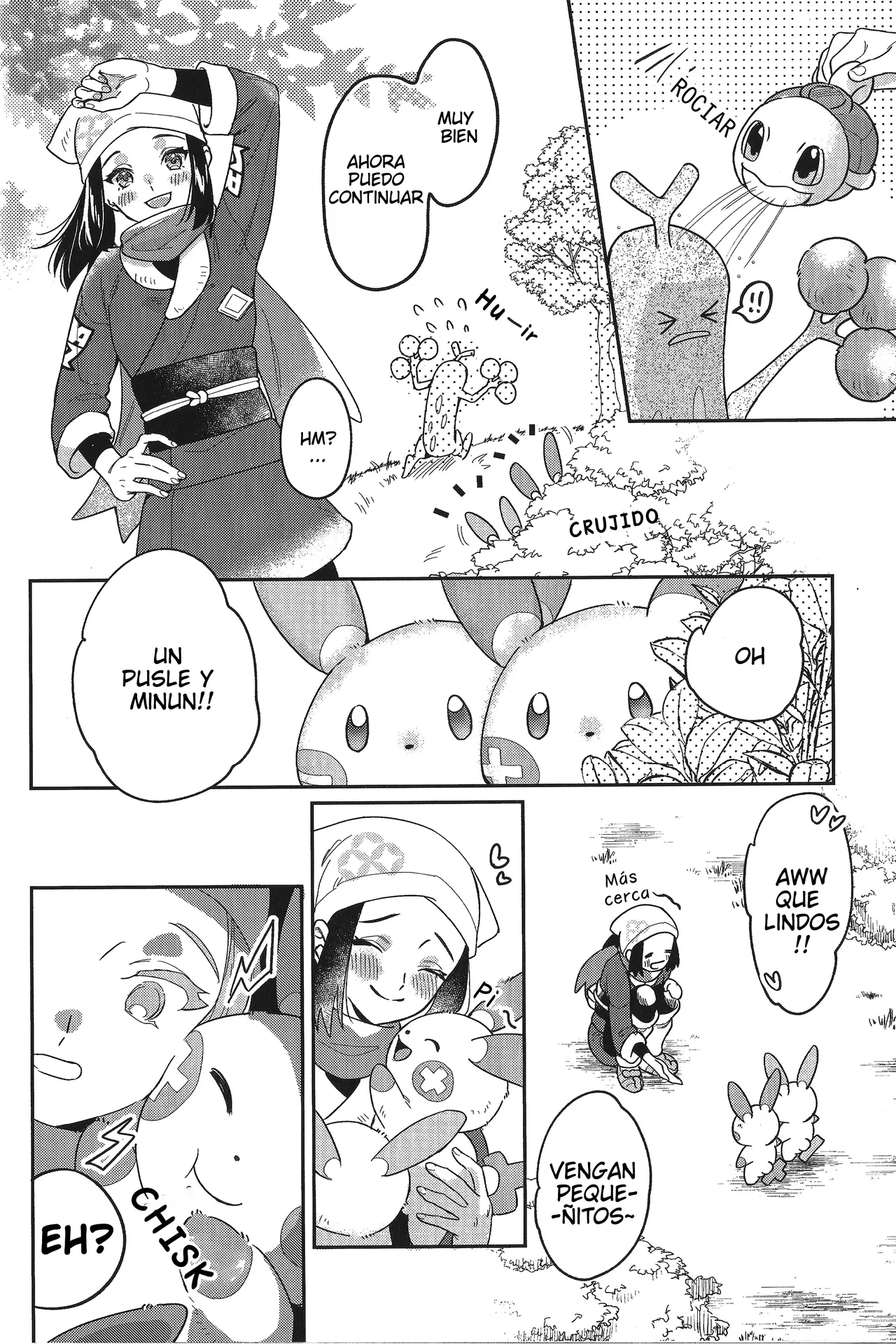 Viaje a Tamayura- Pokemon LEGENDS Arceus dj- Volo x Akari page 12 full