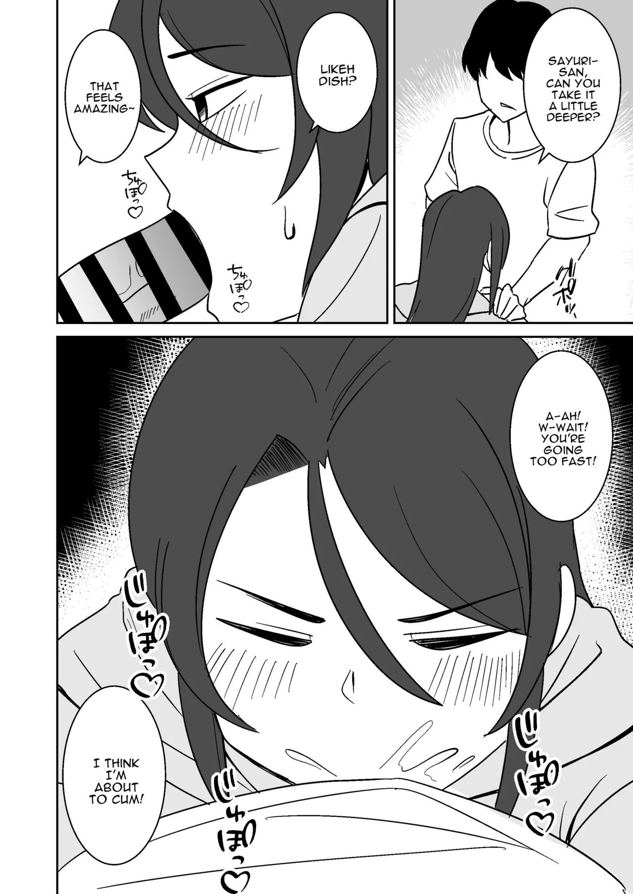 Shiri no Dekai MotoYan Hitozuma ni Tanetsuke Press-suru Hanashi | Mating with a Huge Assed Housewife page 9 full