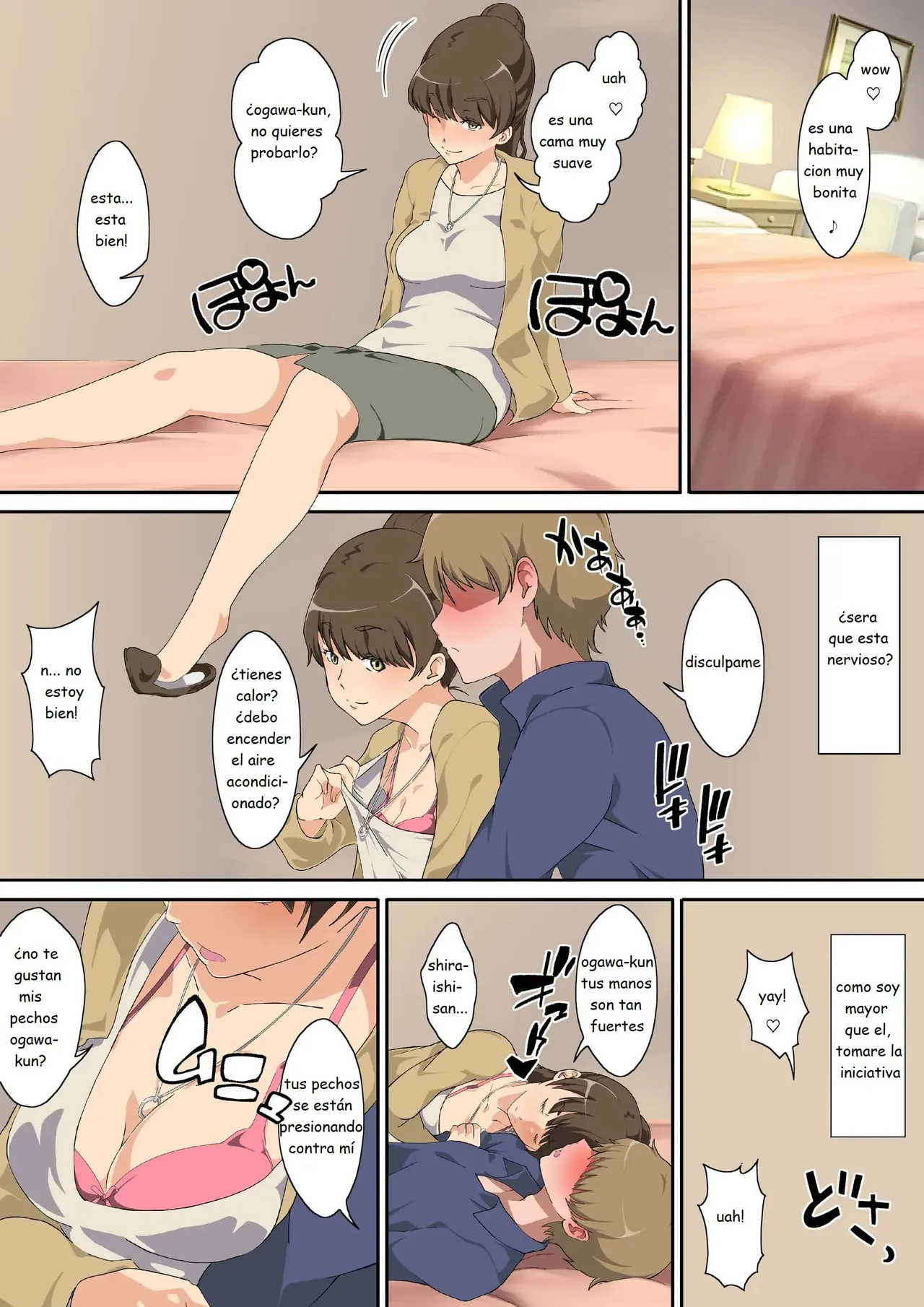 Shiraishi-san Wa Yokkyu Fuman | La frustración de Shiraishi-san page 11 full