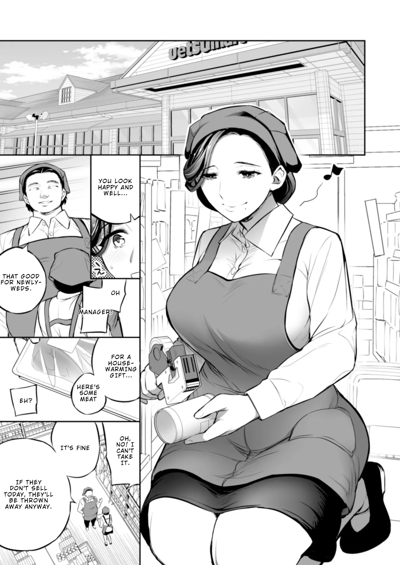 C9-47 Minako Otto ga Neteru Aida ni... | Minako — While Her Husband Is Sleeping… page 5 full