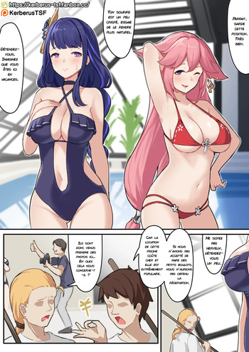 [Kerberus] 福利姬5 | Blessed Ladies 5 [FRENCH] cover
