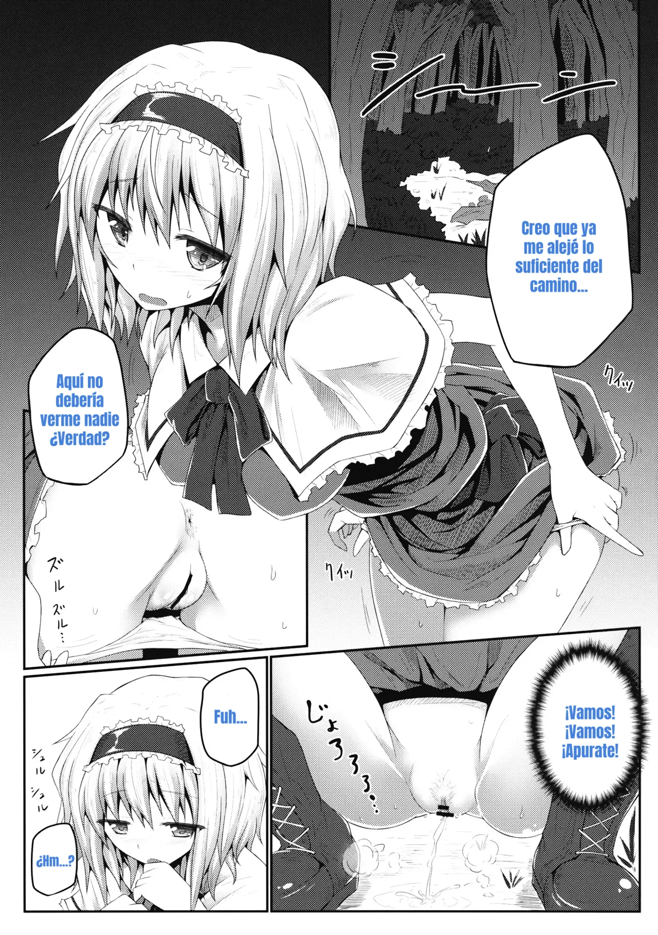 Nozomiusu | DEBIL ESPERANZA page 6 full