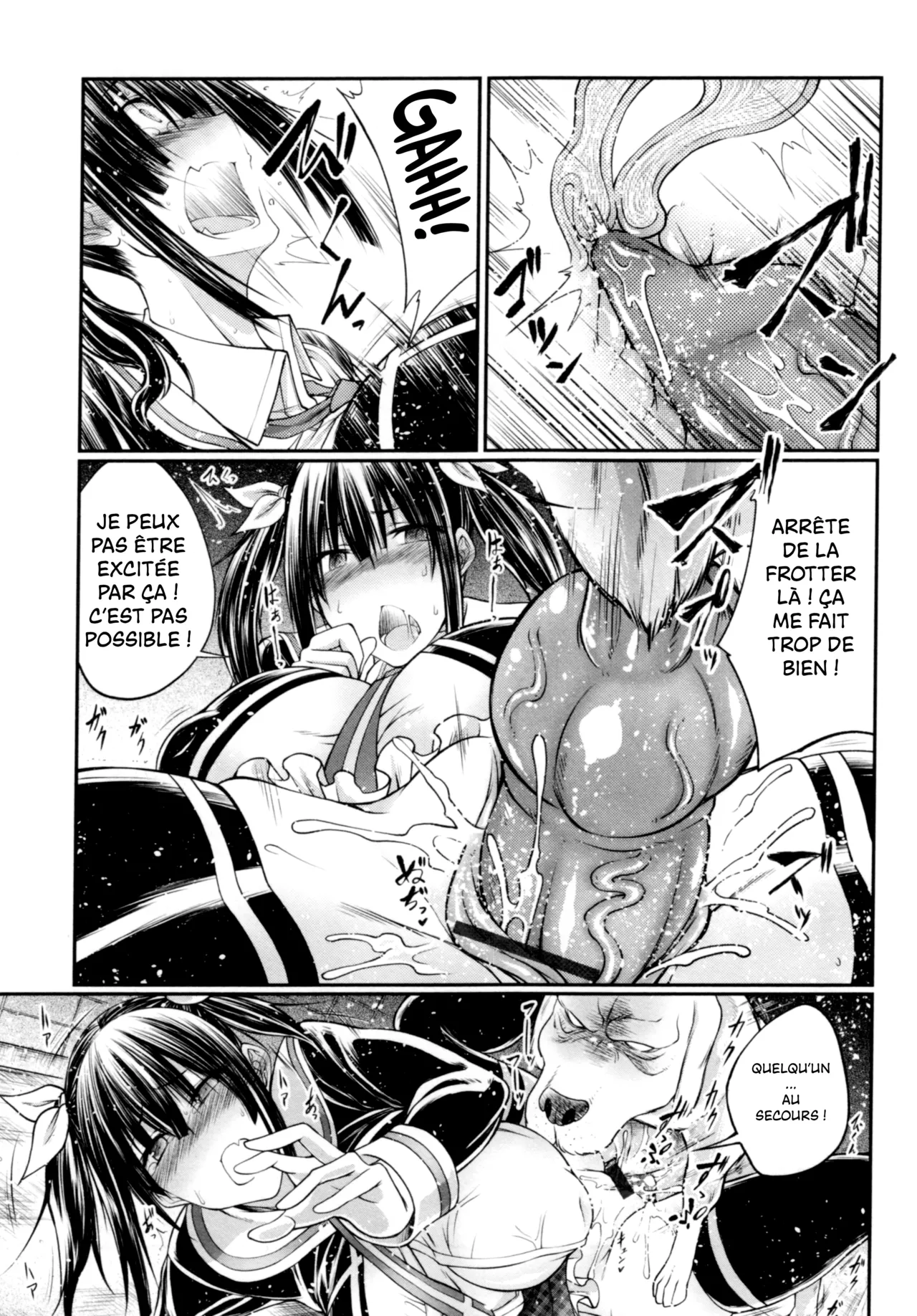 Himitsu no Chikamichi | Un curieux raccourci page 11 full