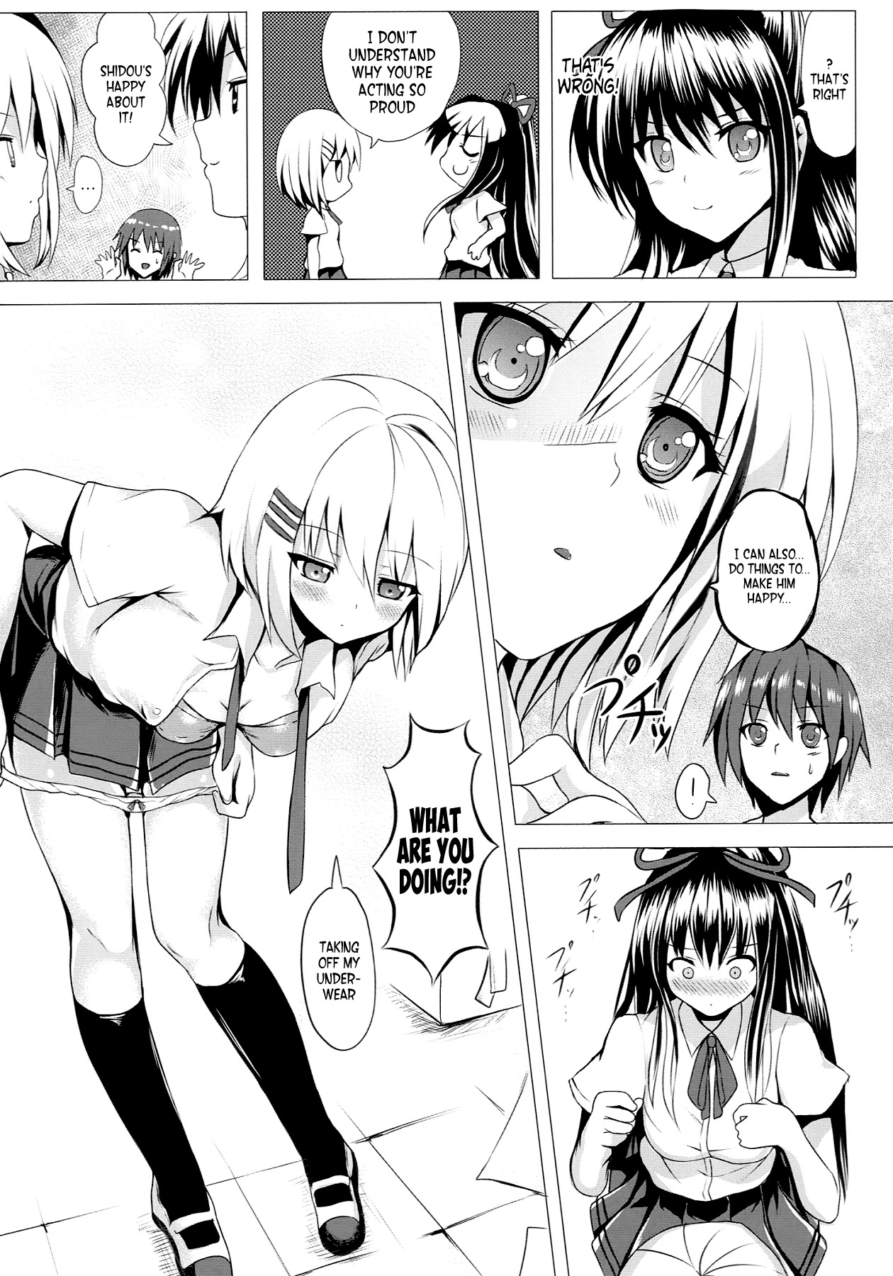 H A LIFE page 5 full