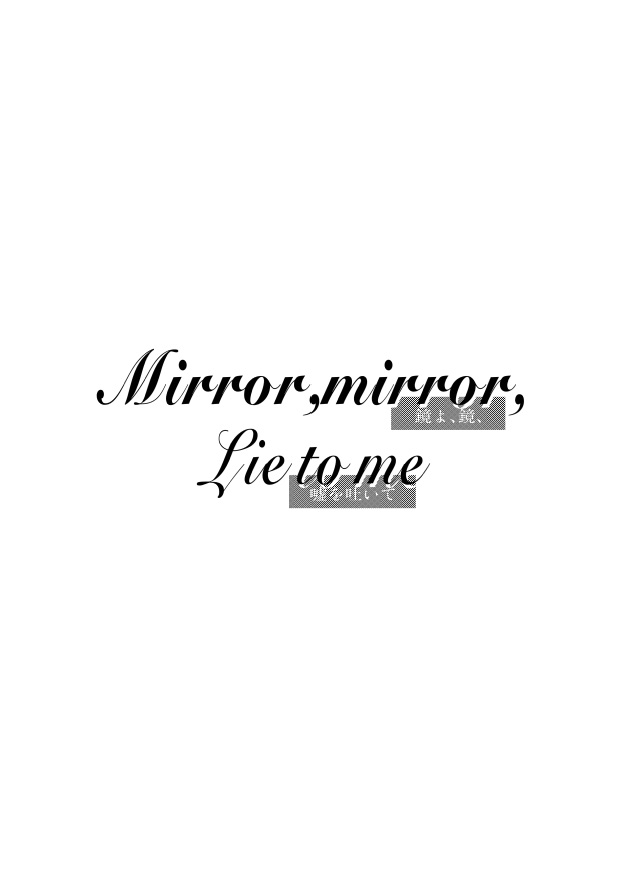 Mirror,mirror,Lie to me page 2 full
