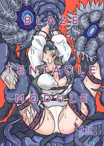 [One Hound RED (100)] BLAZE TENTACLE MODULE cover