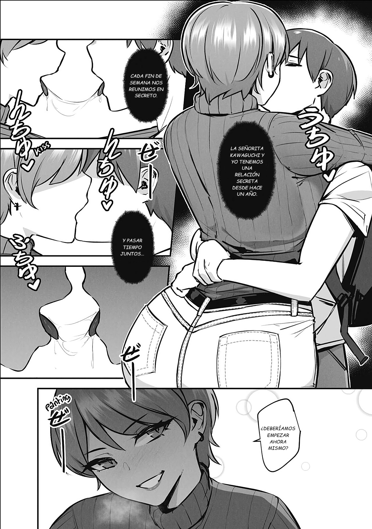 Teach Me Please page 4 full