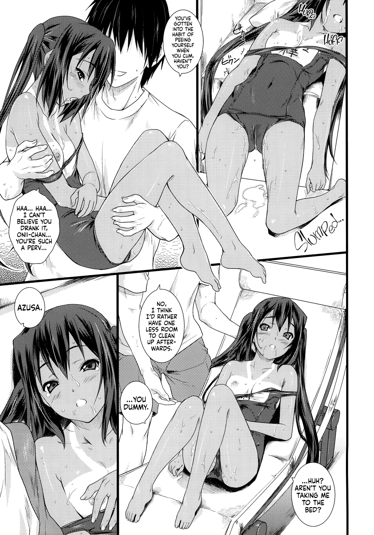 Kongari Musume Nakano Azusa ー Sunkissed -Nakano Azusa- page 12 full