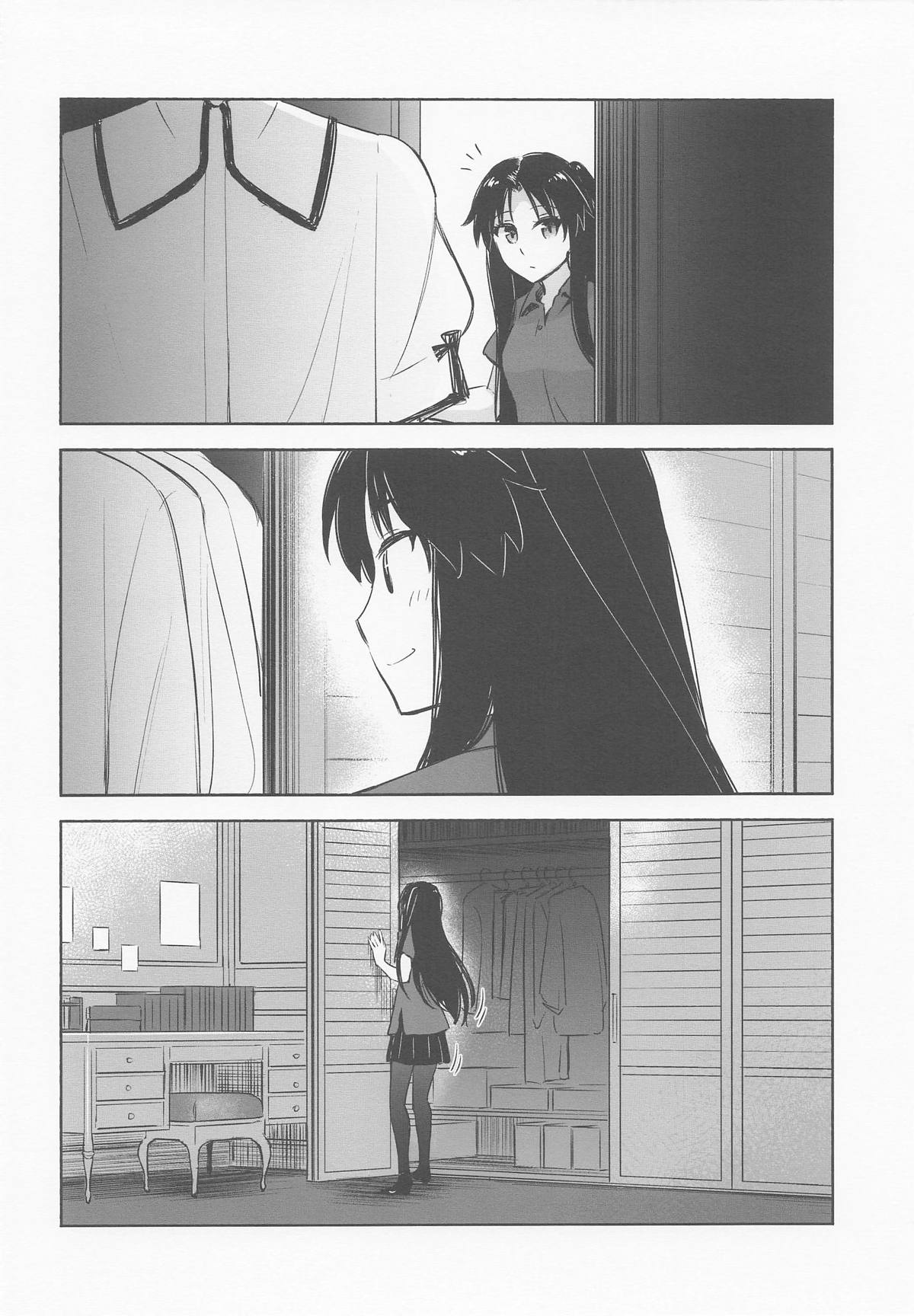 Return A Recollection page 3 full