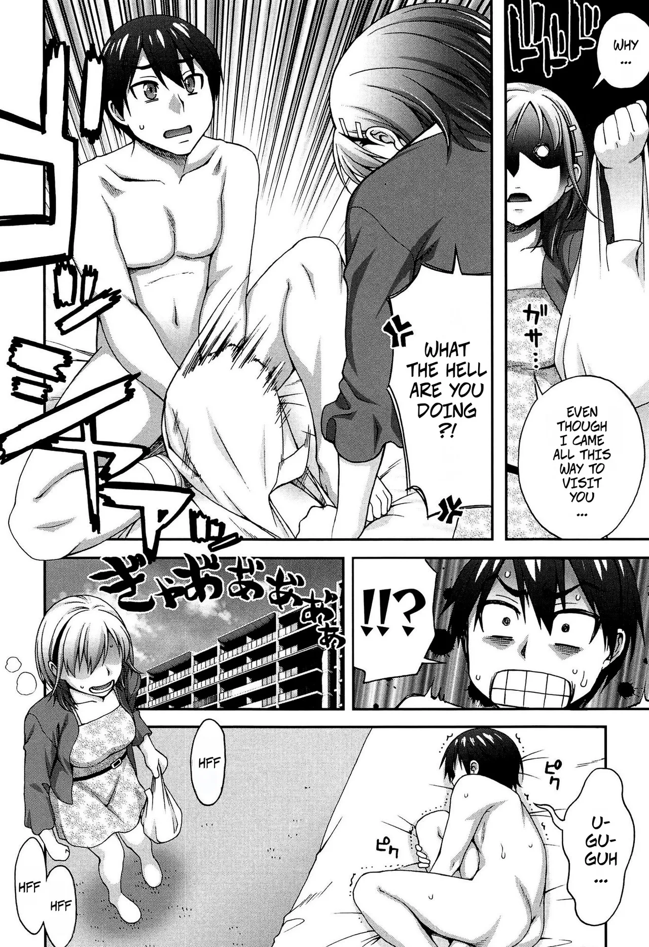 My Second Favorite Person 4 page 2 full