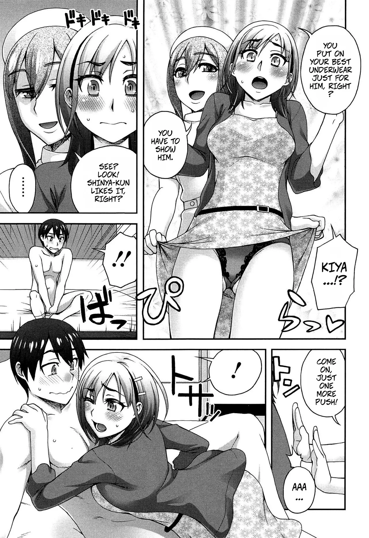 My Second Favorite Person 4 page 5 full