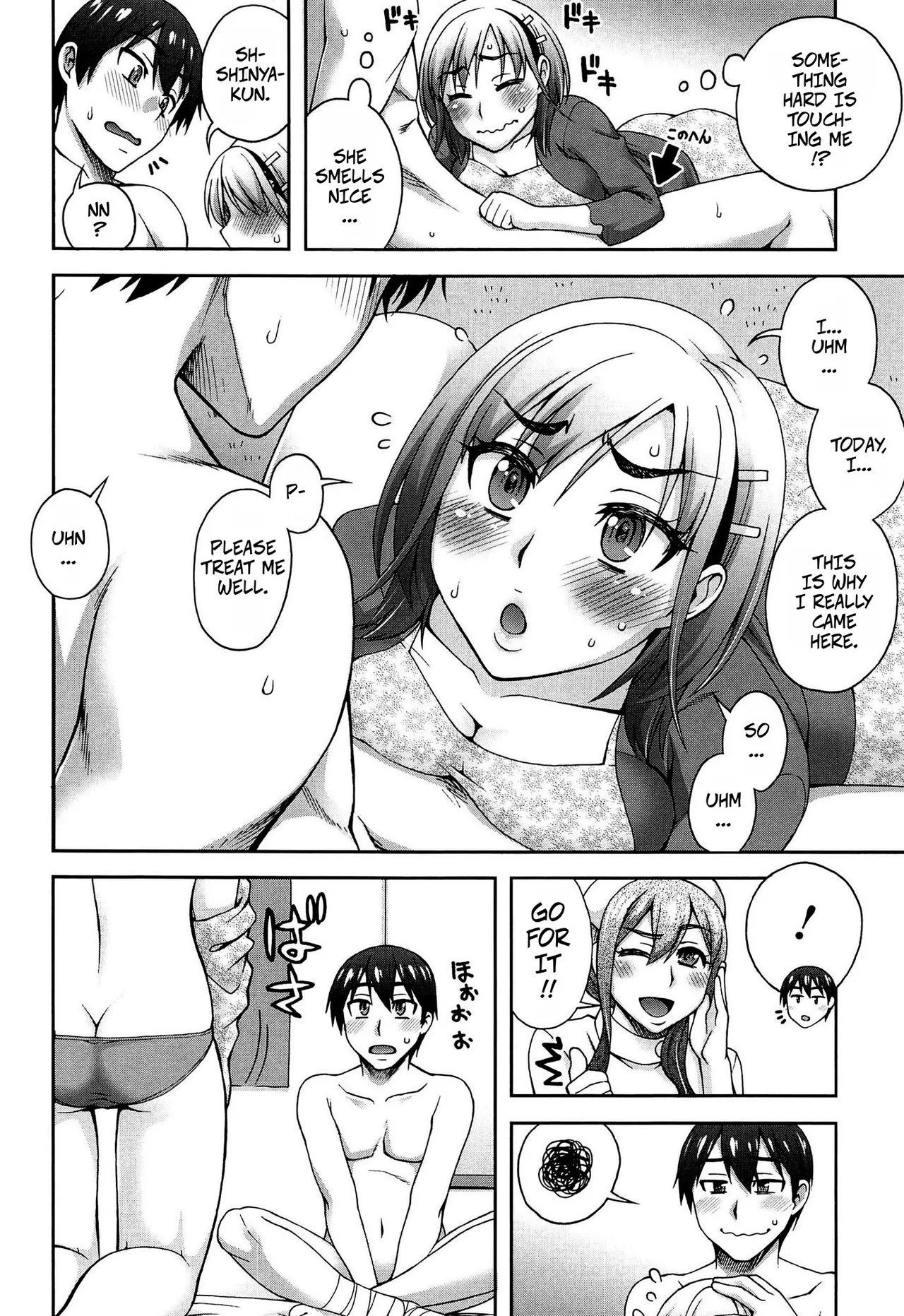 My Second Favorite Person 4 page 6 full