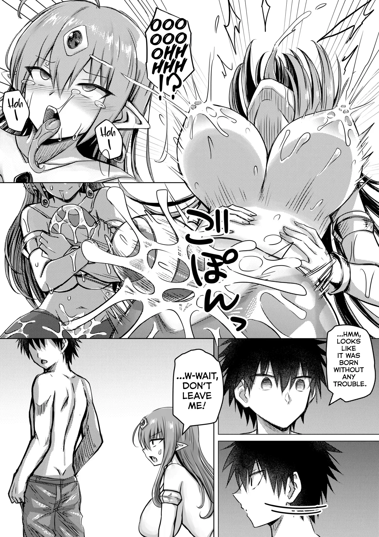Lamia no Joou, Hito no Ko o Haramasareru page 11 full