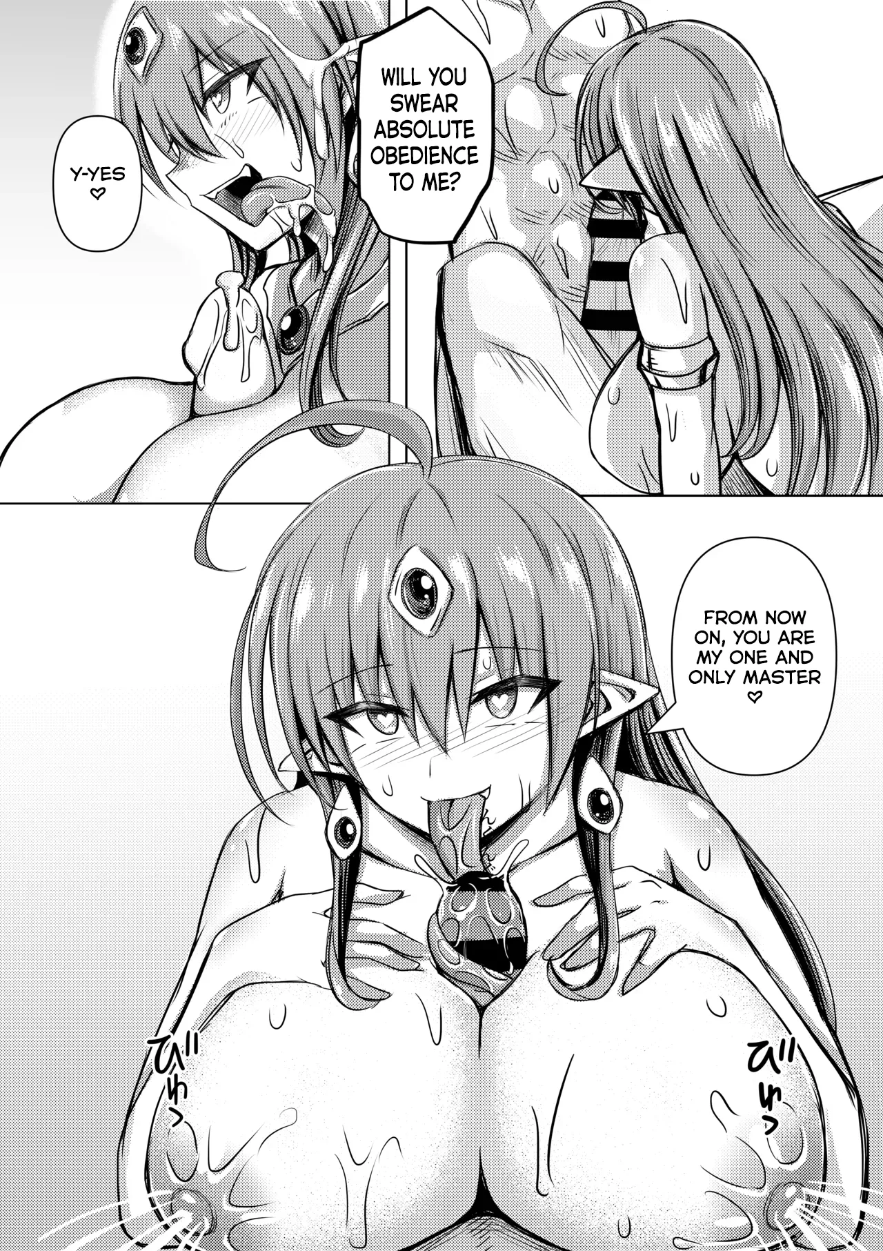 Lamia no Joou, Hito no Ko o Haramasareru page 12 full