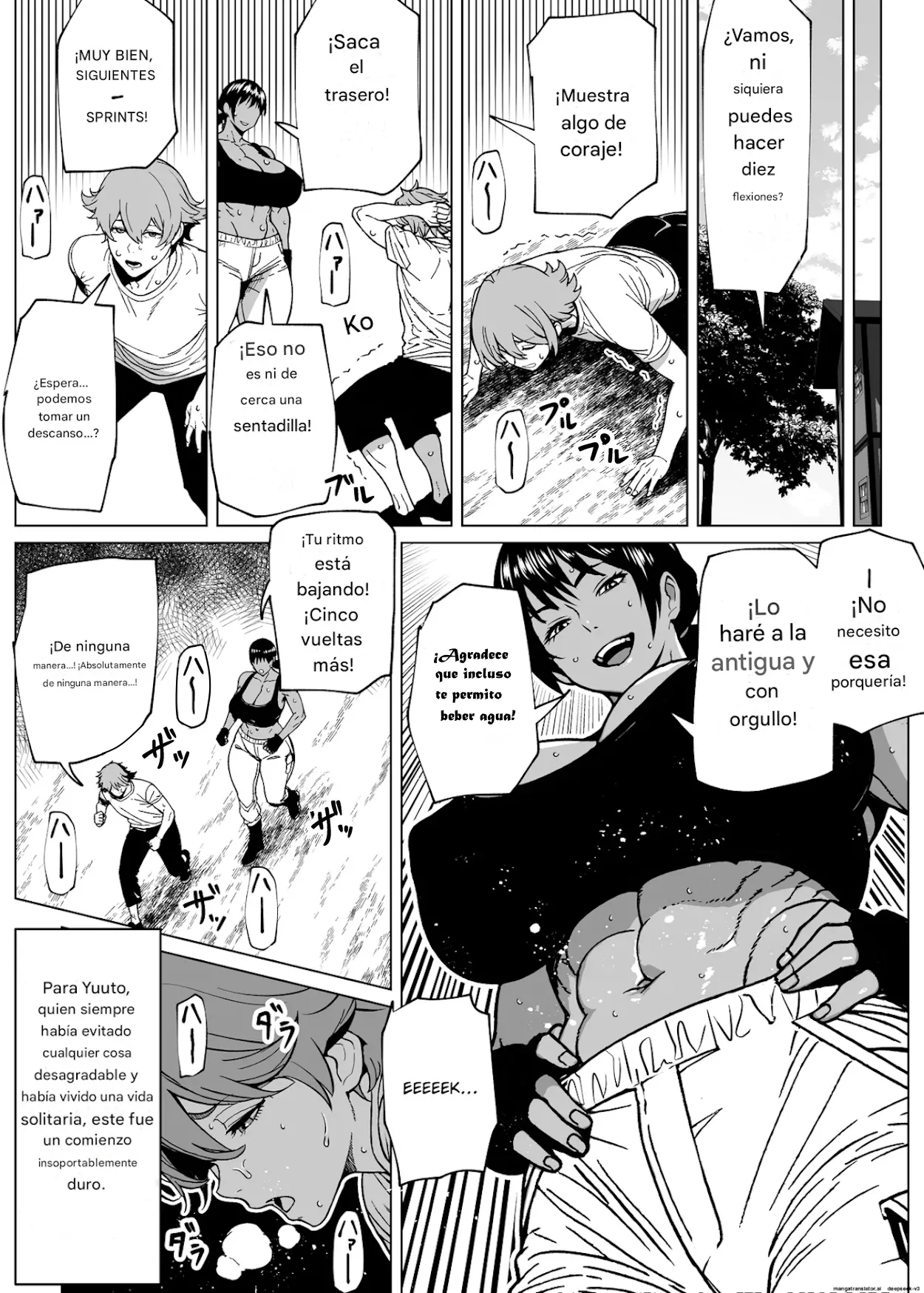 Futanari Kyoukan no H na Kyouka Gasshuku page 5 full