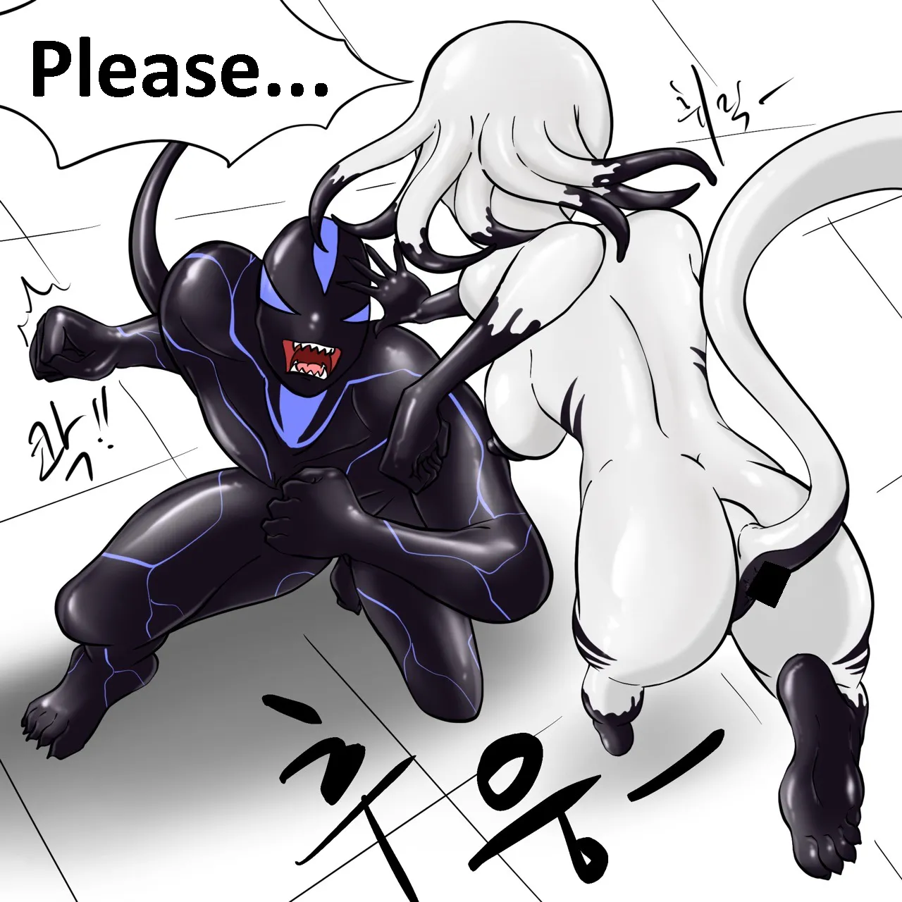 DYE Episode 23 page 11 full