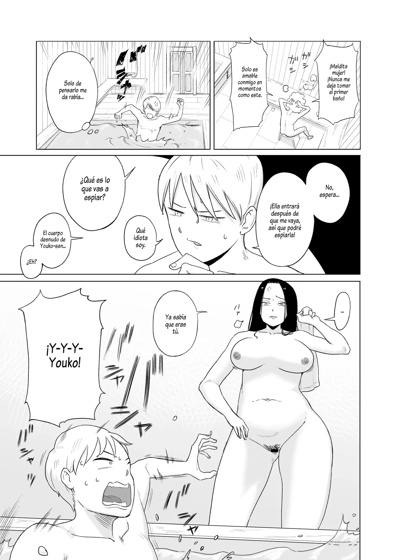 Maid-chou o Nozoite Mita｜Traté de Espiar a la Jefa de Sirvientas page 11 full