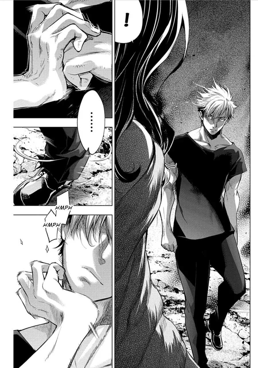 Ingoshima Volume 06 page 11 full