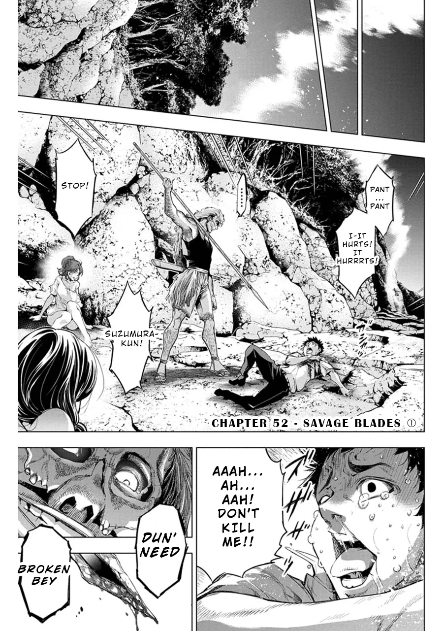 Ingoshima Volume 06 page 3 full