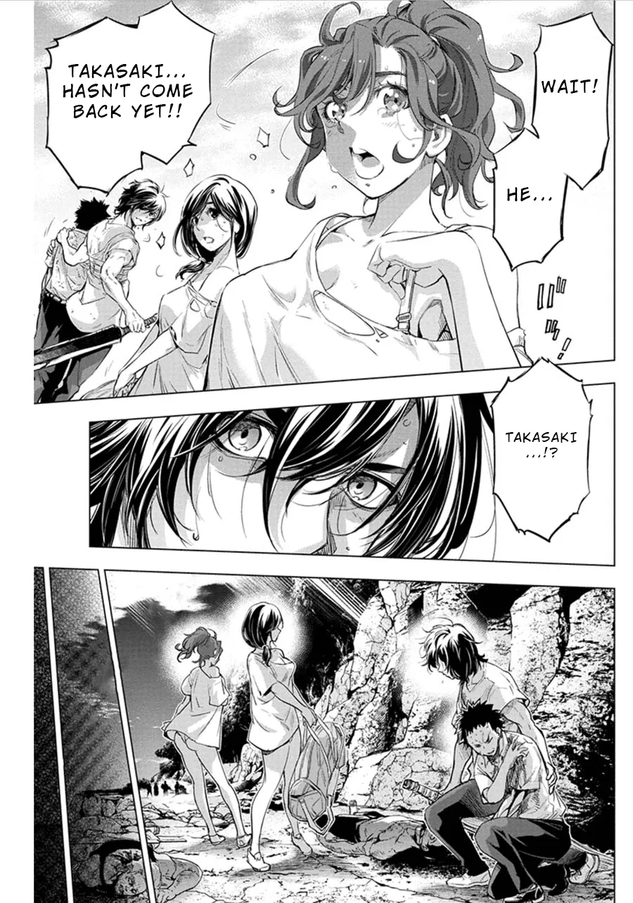 Ingoshima Volume 06 page 9 full
