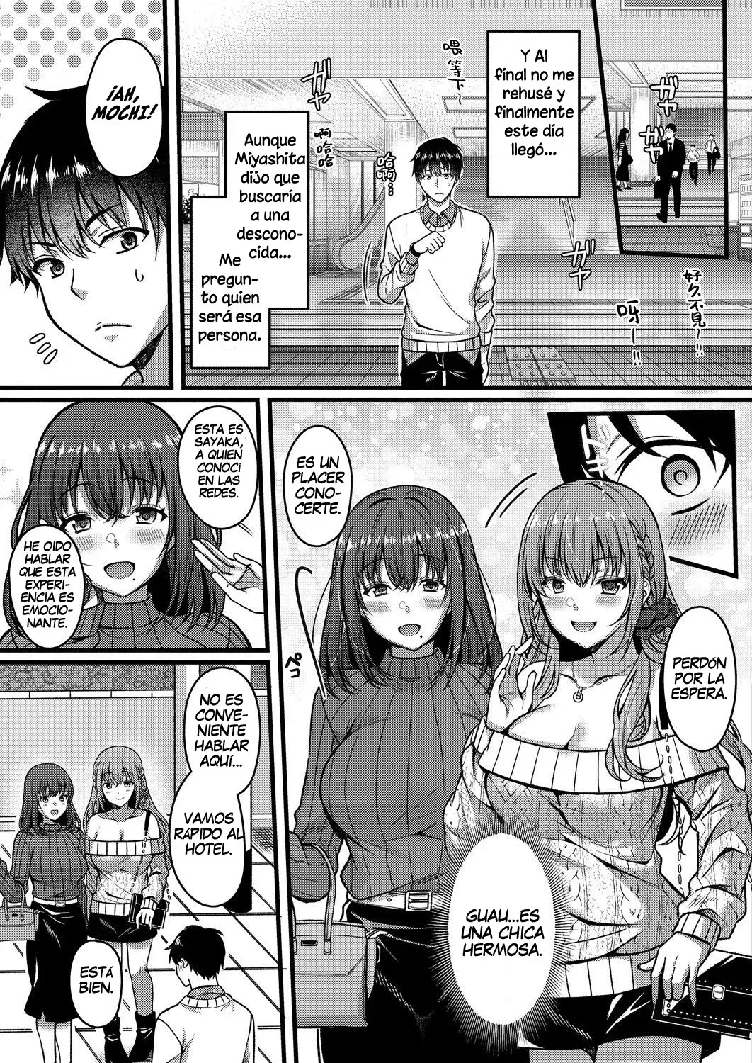 Suki no Katachi wa Sorezore Ch. 1-3｜Cada quien tiene su propia forma de amar Cap. 1-3 page 11 full
