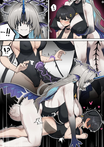 [SPAMMAYO] FleurDeLys (Leviathan) & Female Rover (Wuthering Waves) cover