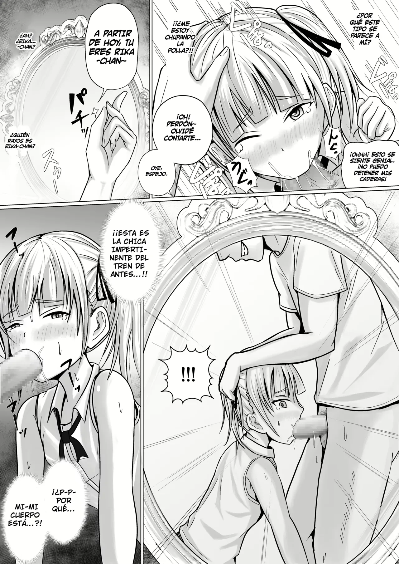 Namaiki Shoujo ni Irekaerareta node... | Fui reemplazado? page 12 full