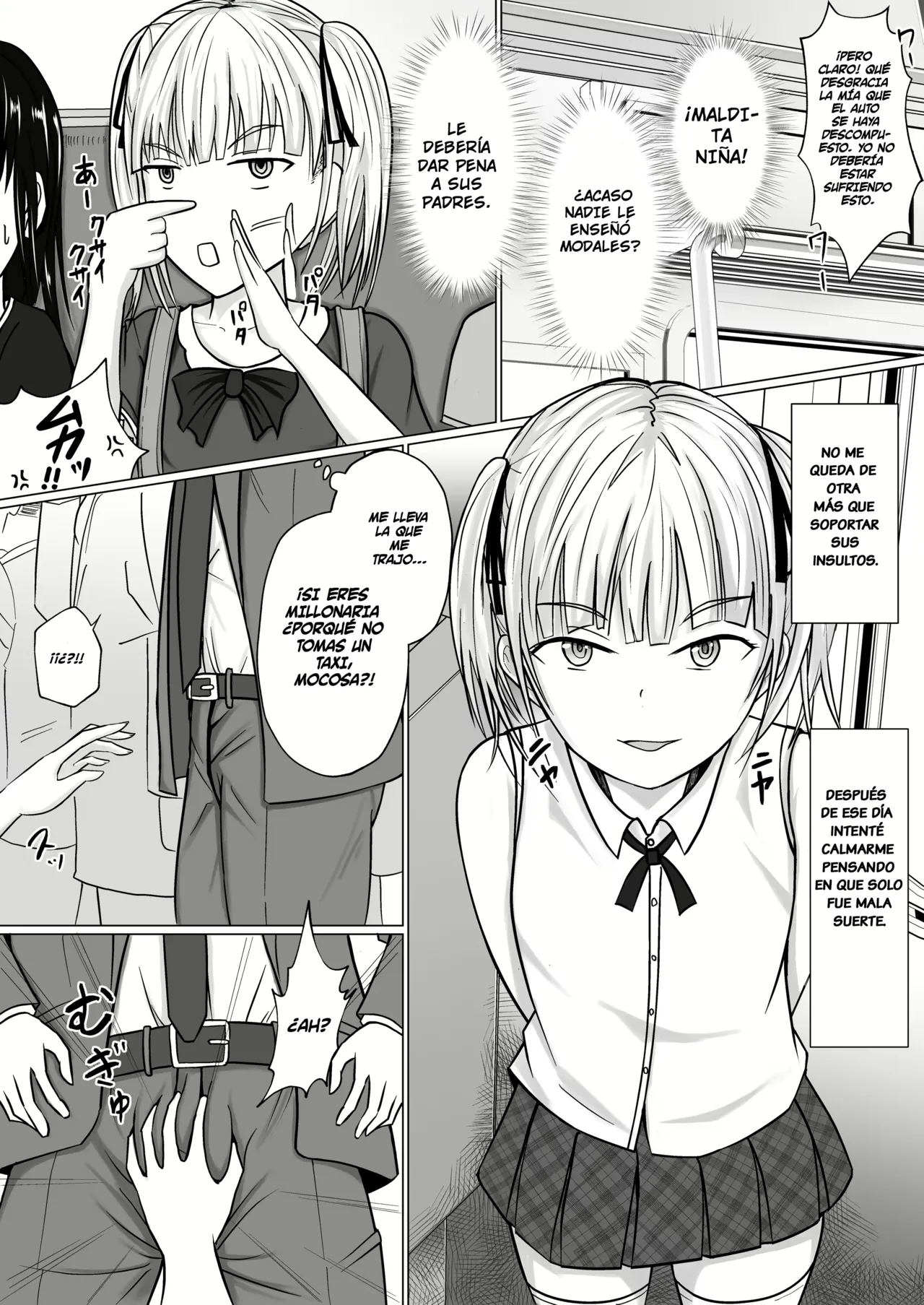 Namaiki Shoujo ni Irekaerareta node... | Fui reemplazado? page 5 full
