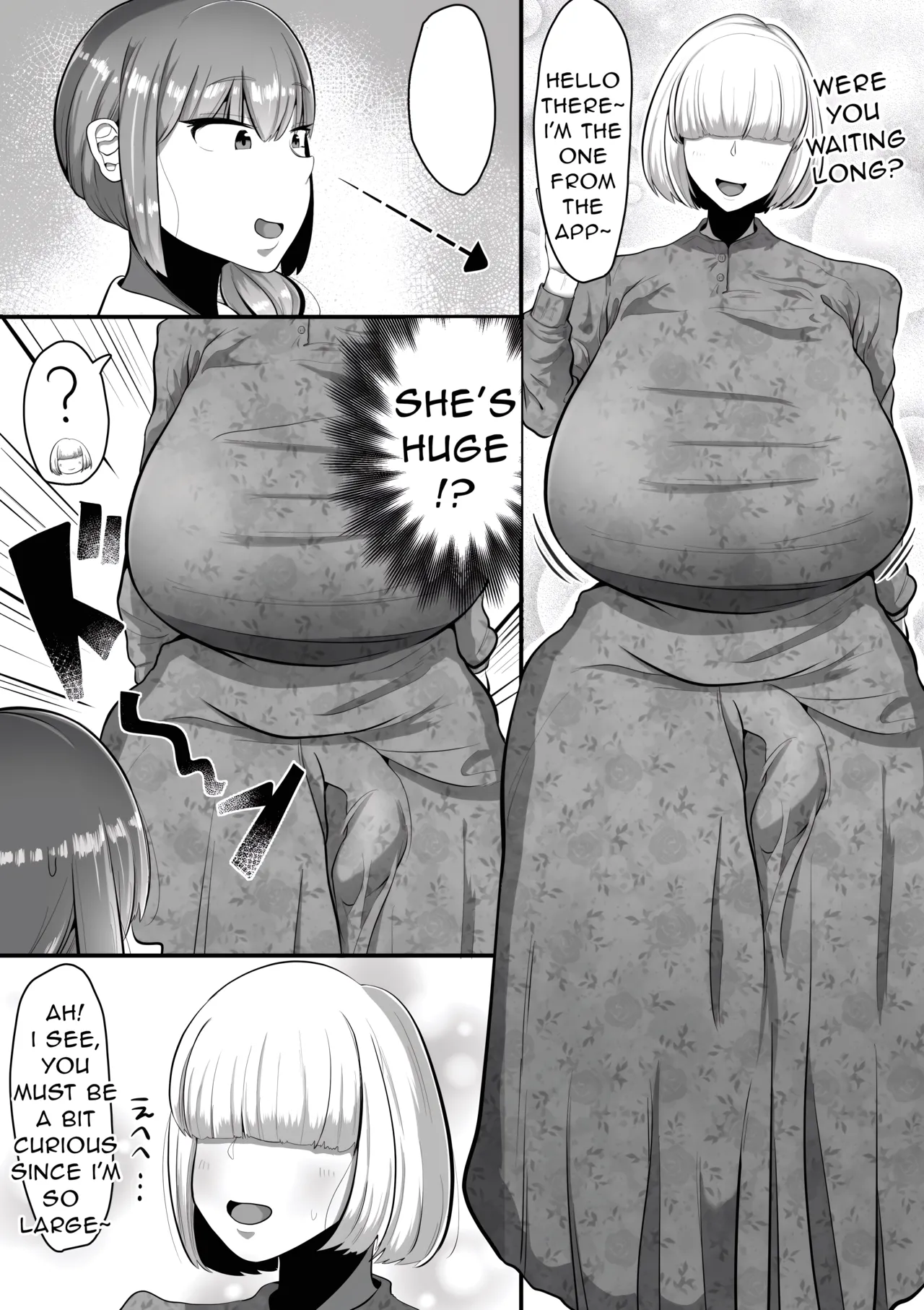 Watashi o Aishite Kureru no wa | Give Me Your Love page 6 full