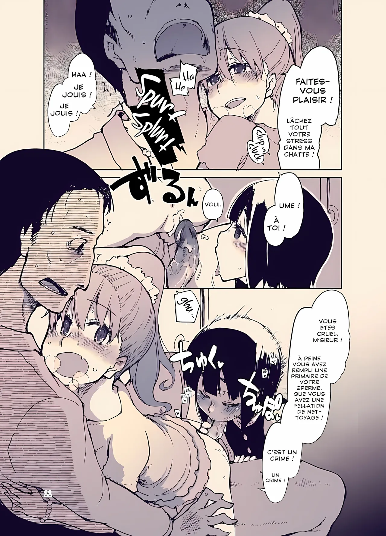 Houkago Hiyoko Girls | Jeunes filles coquines après les cours page 12 full