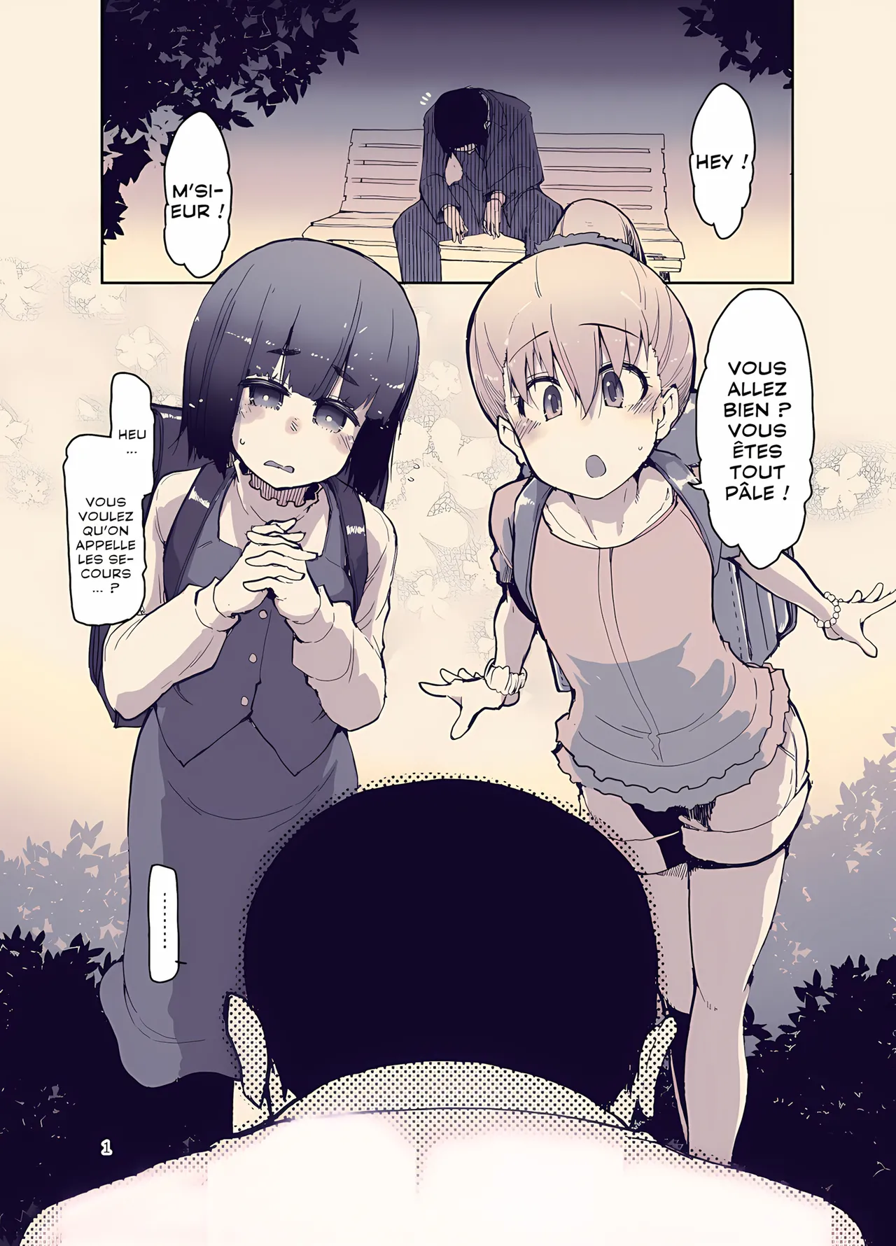 Houkago Hiyoko Girls | Jeunes filles coquines après les cours page 2 full