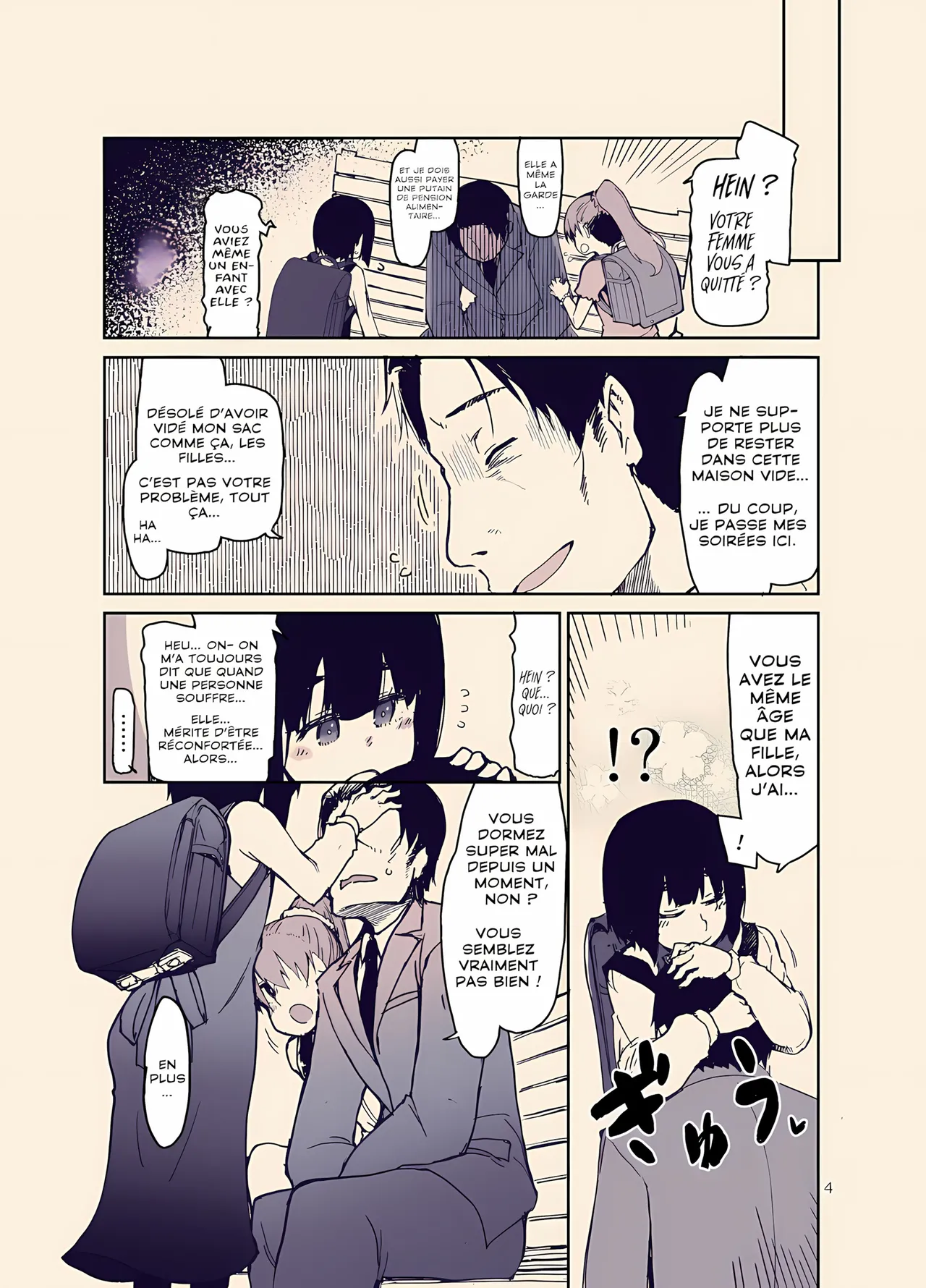 Houkago Hiyoko Girls | Jeunes filles coquines après les cours page 5 full