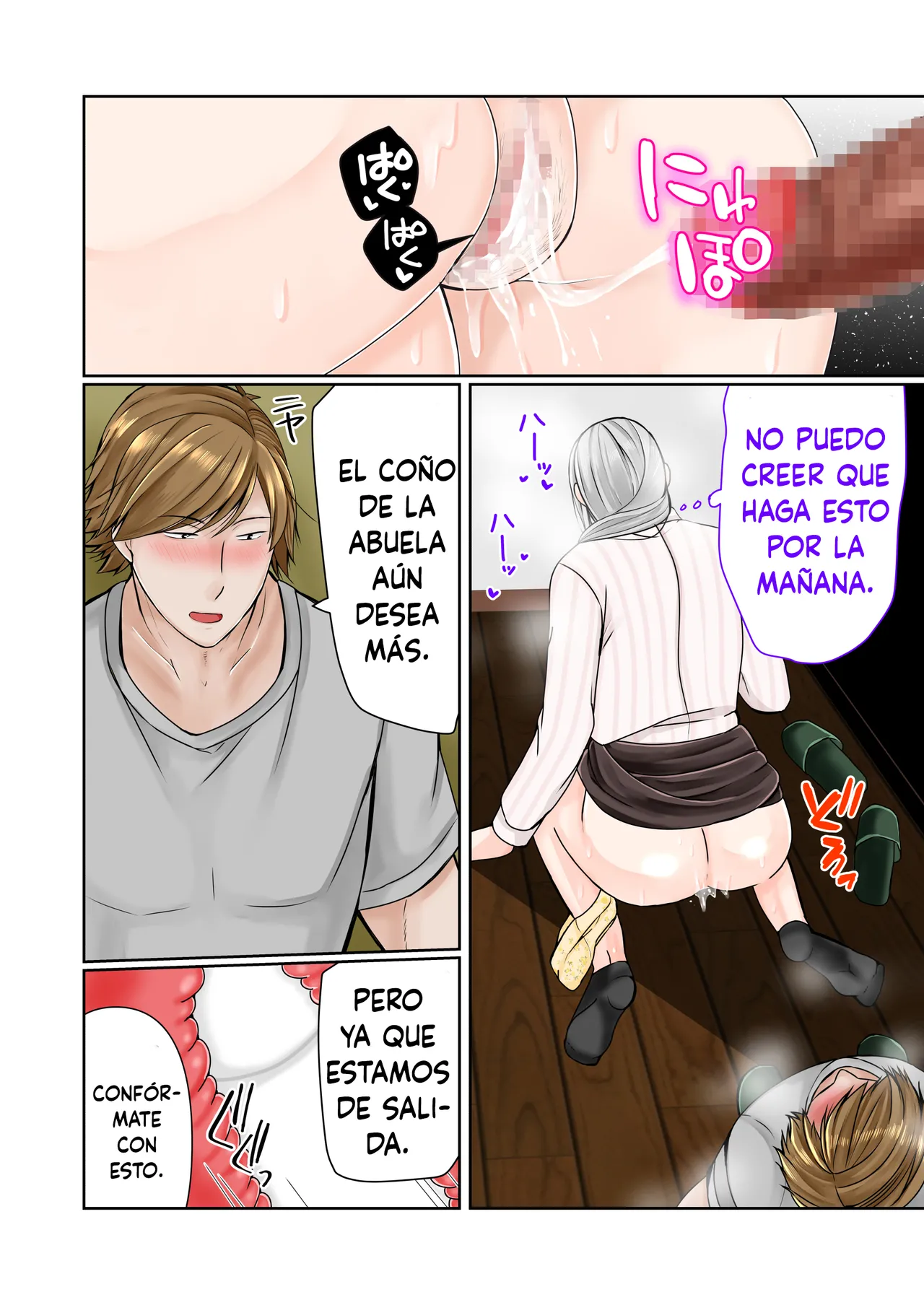 Sobo to 2-paku 3-nichi onsen ryokō kōhen page 11 full