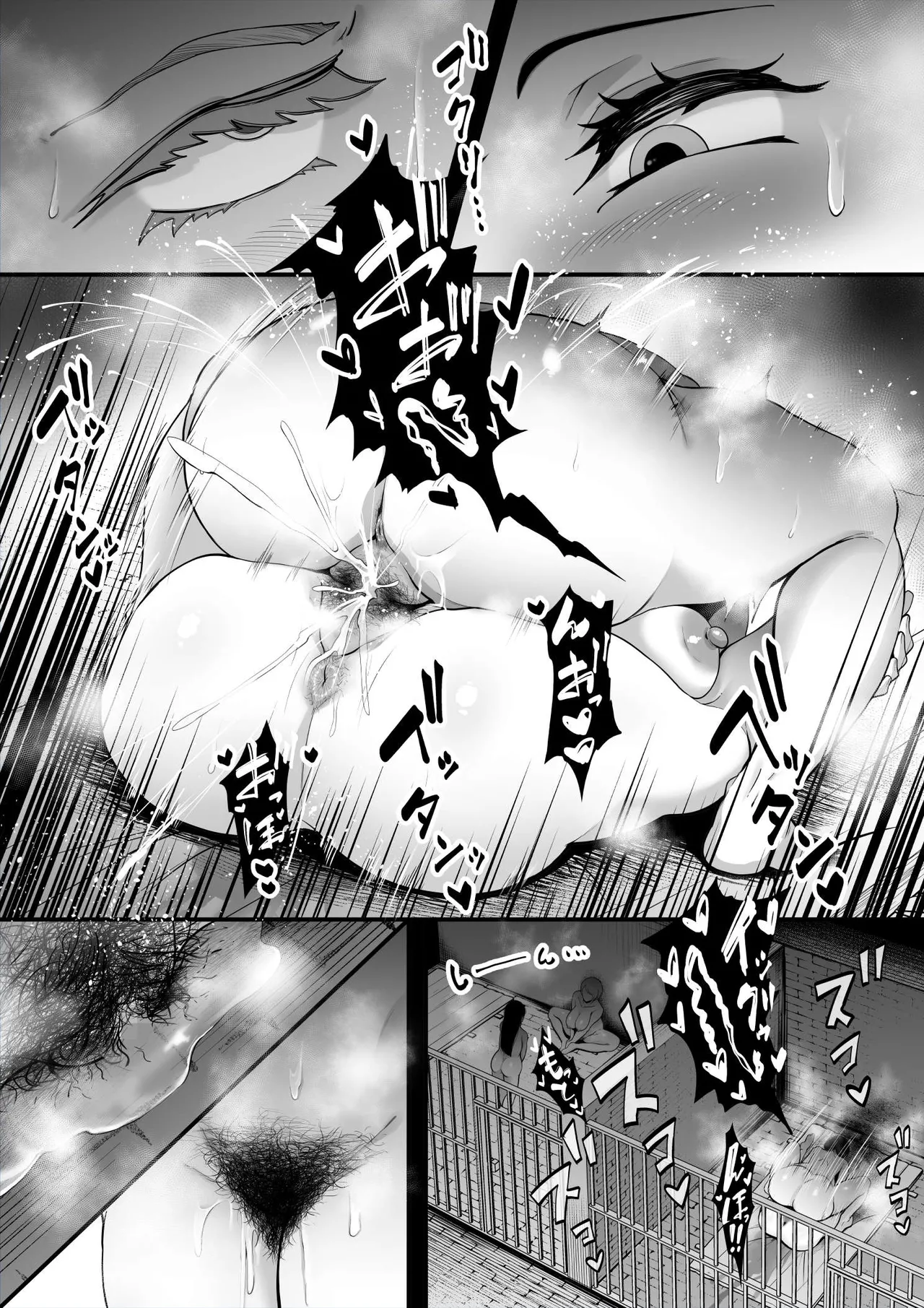 女囚人レズファイト_文字無し含む page 12 full