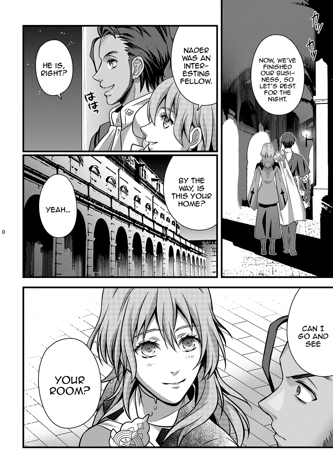 Yoake no Joukei / The Scenery At Dawn page 7 full