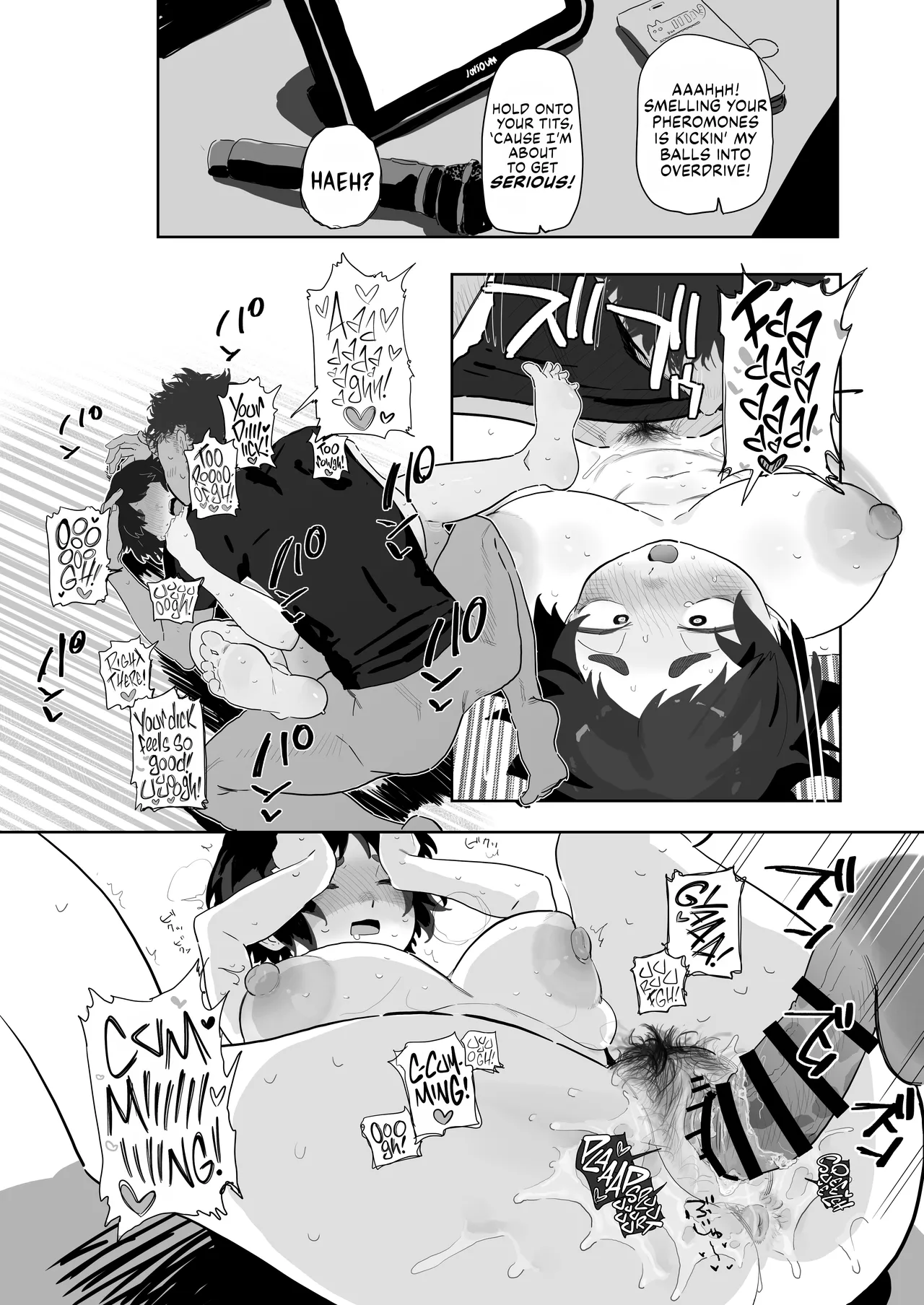 Kougakubu no Tanuhara-san | Tanuhara of the Engineering Department page 11 full
