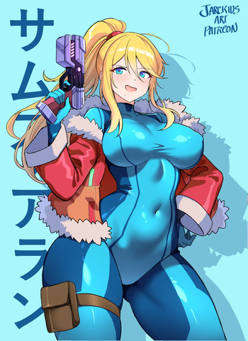 [Jarckius Art] Zero Suit Samus (Metroid) cover