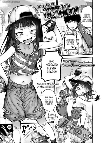 [Kyaradain] Honeori! Osewa Gaaru ♥ - ¡Fractura! Cuidado Por Una Chica ♥ (COMIC LO 2025-10) [Español] [Traducciones necesarias] [Digital] cover