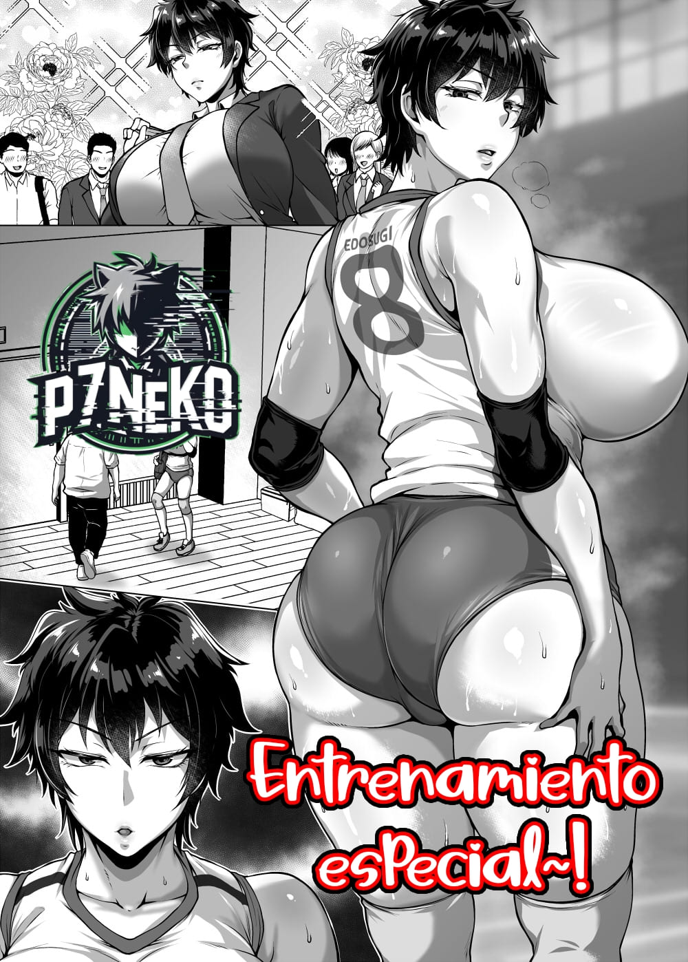 Tokubetsu Kunren｜Entrenamiento especial page 1 full