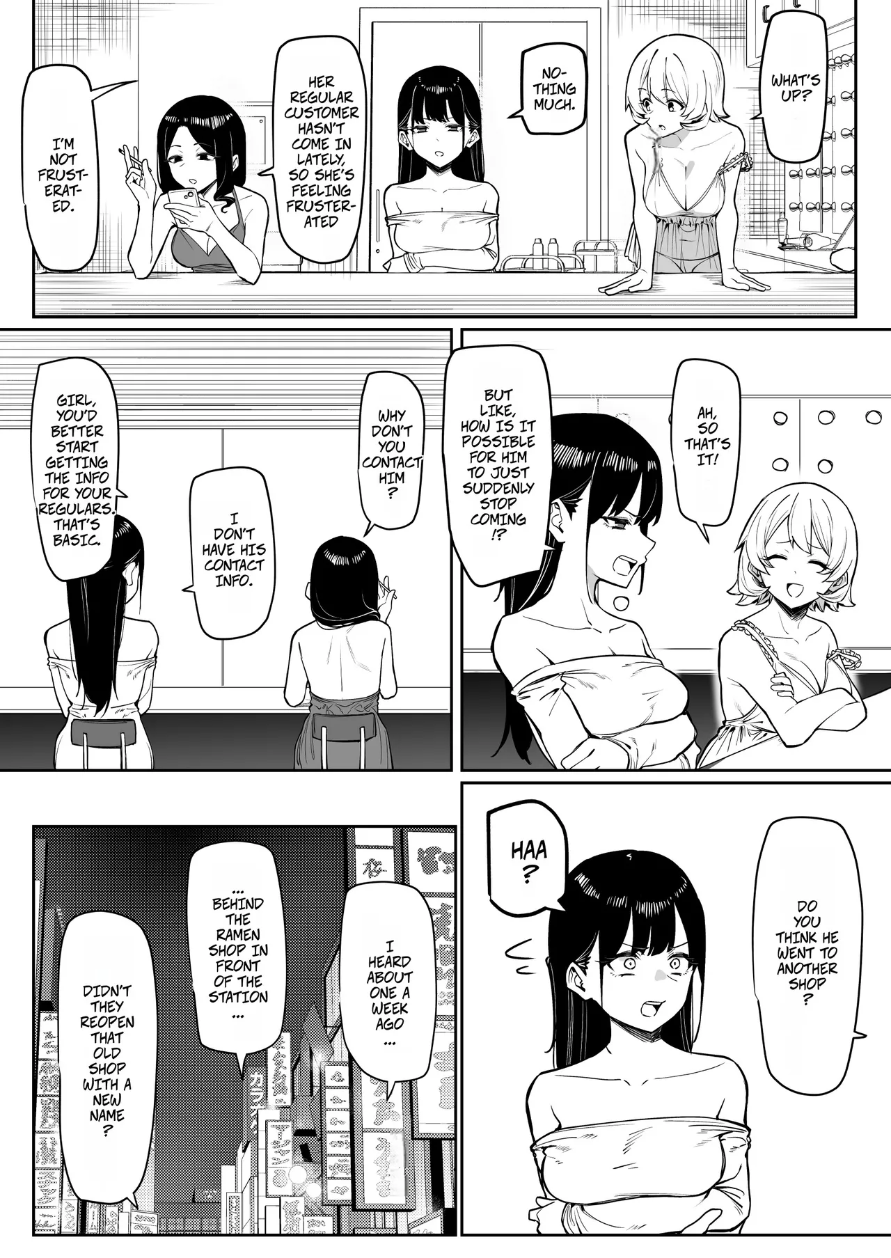 How I Met my Old Classmate at an Adult Service Place 6 -- Ecchi na Omise ni Ittara, Mukashi no Doukyuusei ga Ita Hanashi Sono 6 page 2 full