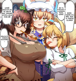 Futanari Ran-sama se corre sin parar sobre una zorra despreciable y una tanuki engreída
