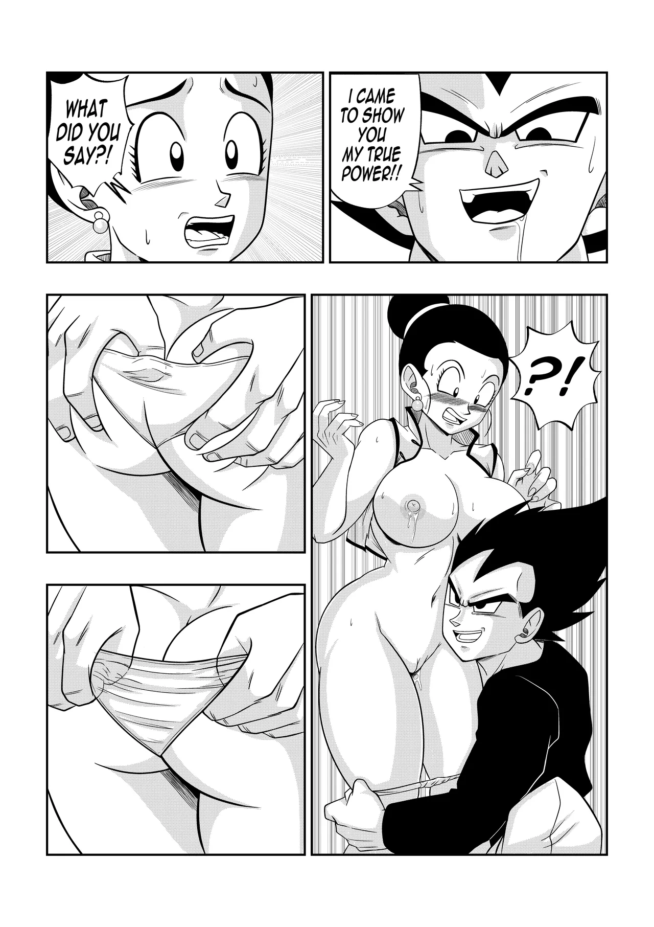 AN UNEXPECTED VISIT page 11 full