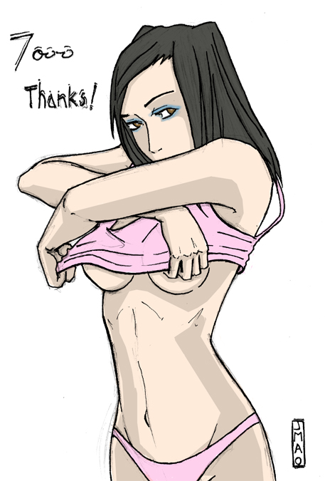 Ergo Proxy page 11 full
