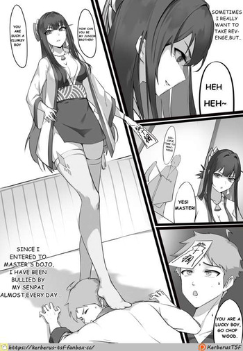 [Kerberus] Junior's Revenge 1-3 [English] cover