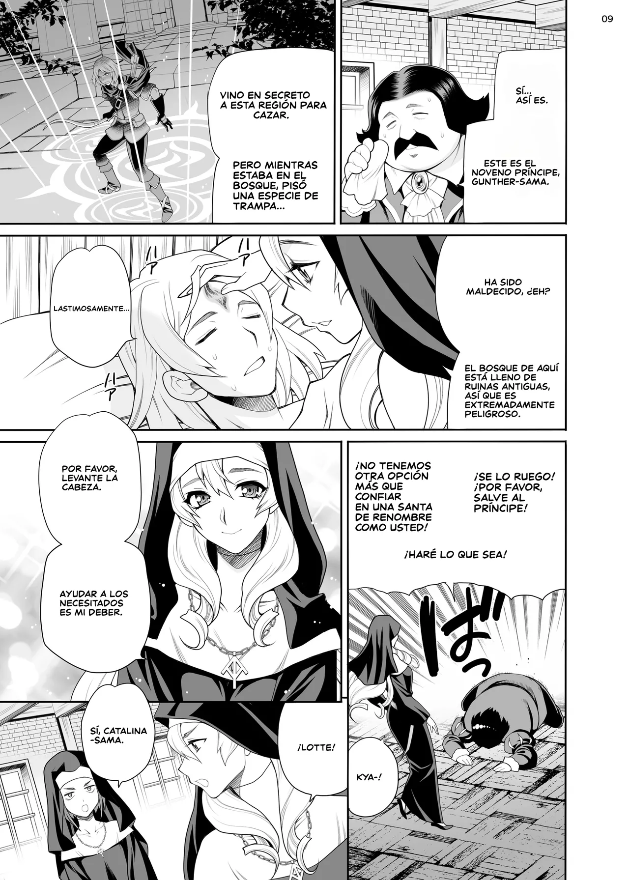 Yukiyanagi no Hon 54 Sister Katrin no Seinaru Otsutome｜Libro 54 de Yukiyanagi - El trabajo sagrado de la Hermana Catalina page 9 full