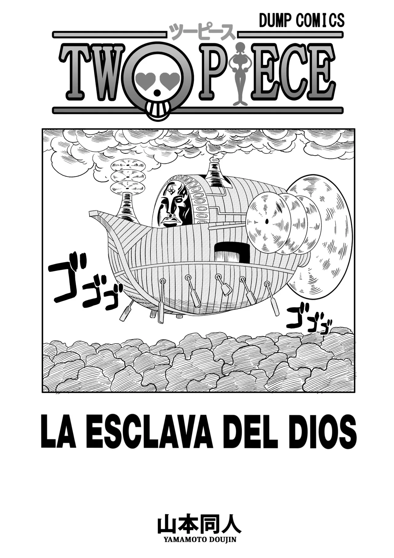 Slave of God｜La Esclava Del Dios page 3 full