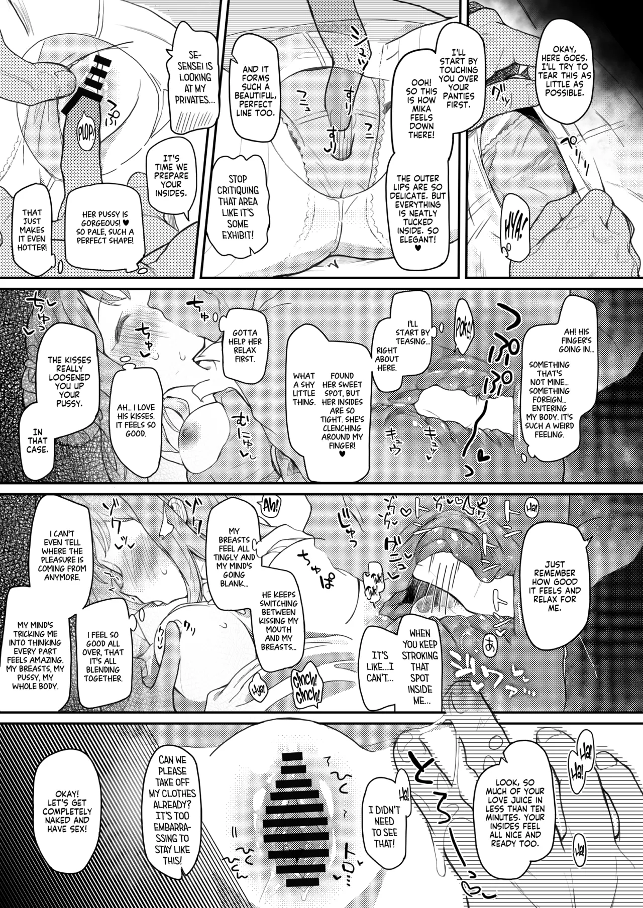 Tenshi de Warui Ko page 12 full