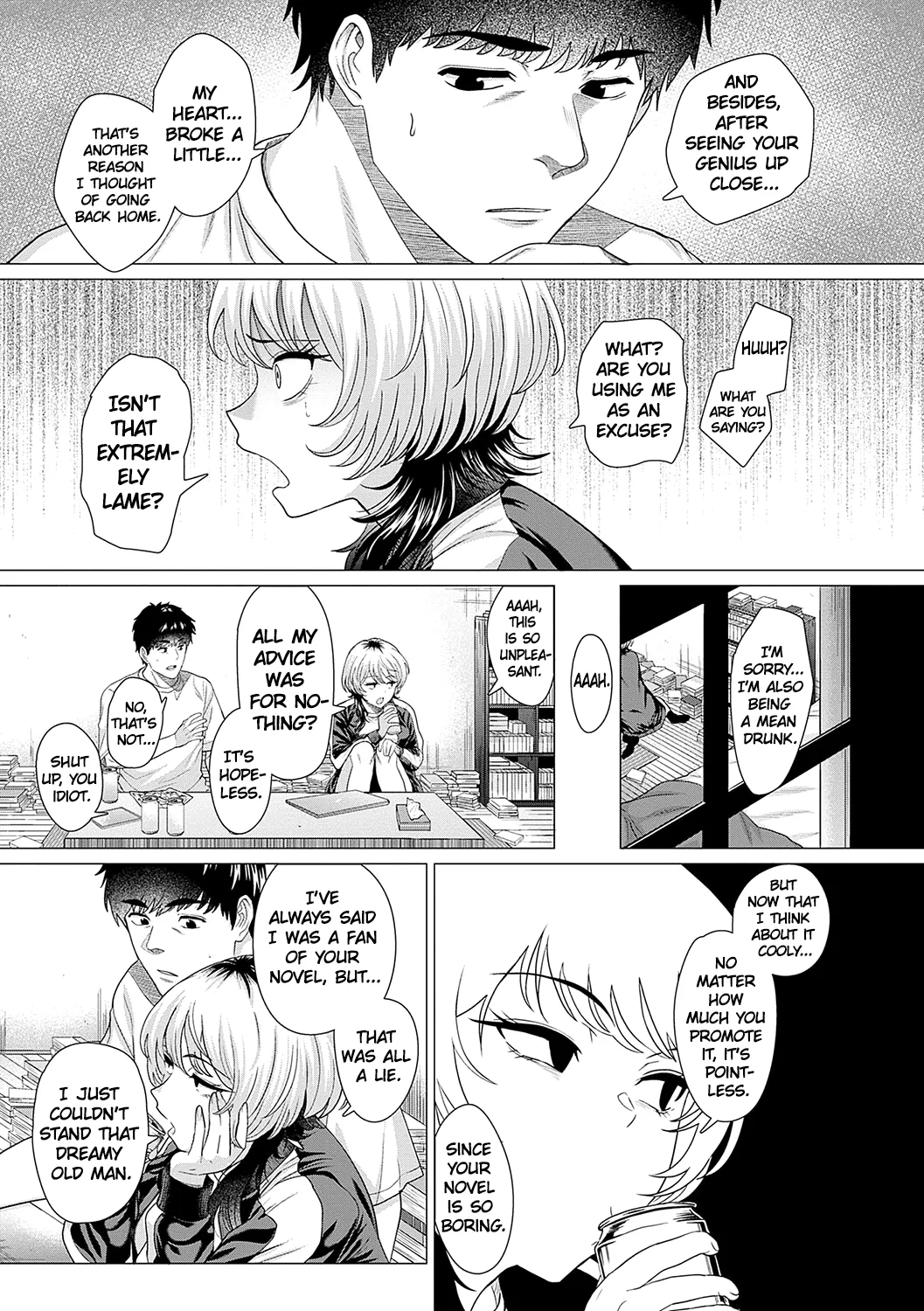 Ahondara, koi. | Foolish Love page 11 full